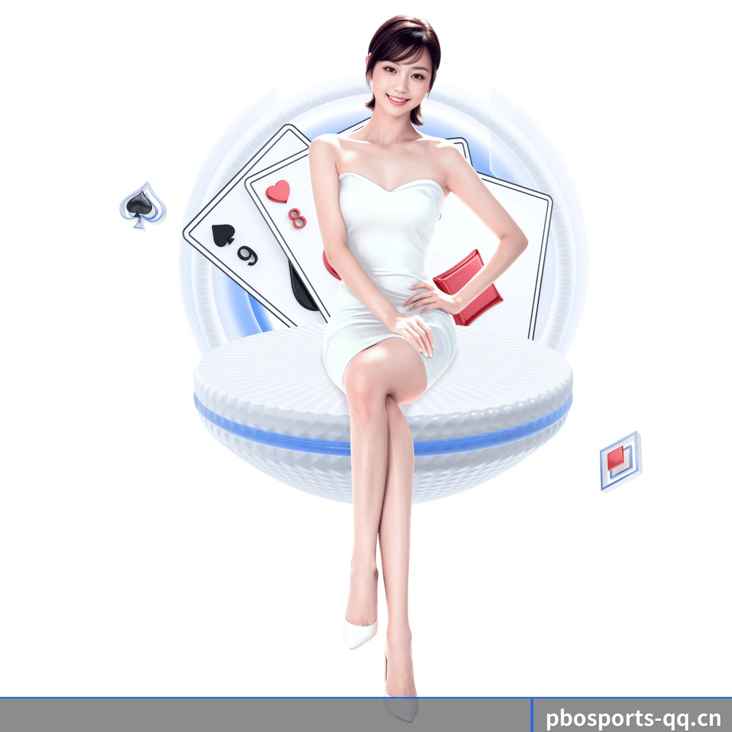 平博平台 APP 界面
